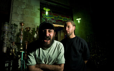 NYE02531 by Ali Kassab