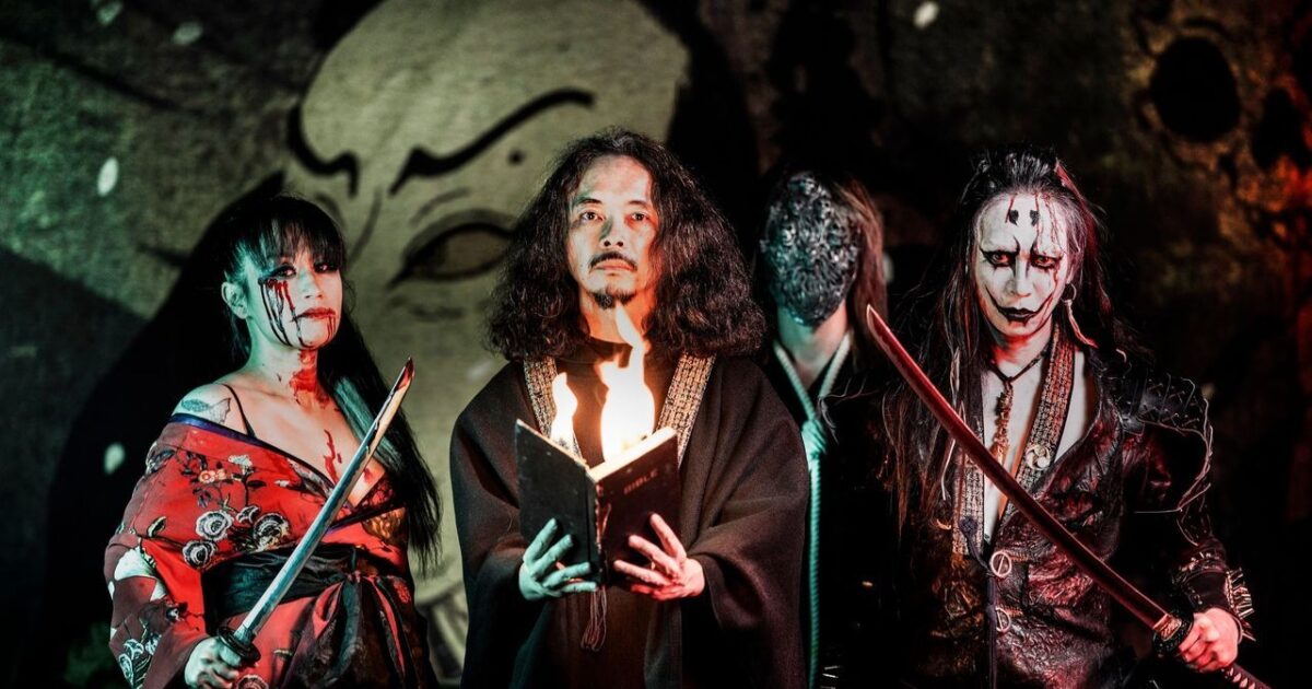 SIGH 2026 (+ DEVIL MASTER) Konzert in Berlin » Tickets für den 09.09.2026